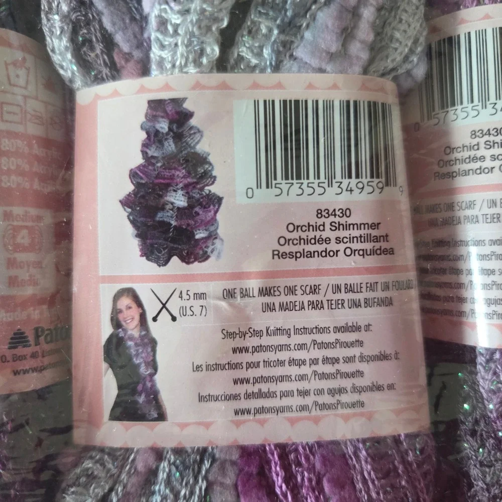 RARE 6 Skein 3oz Patons Pirouette Yarn Metallic 83430 Orchid Shimmer 4 Med - Picture 4 of 5